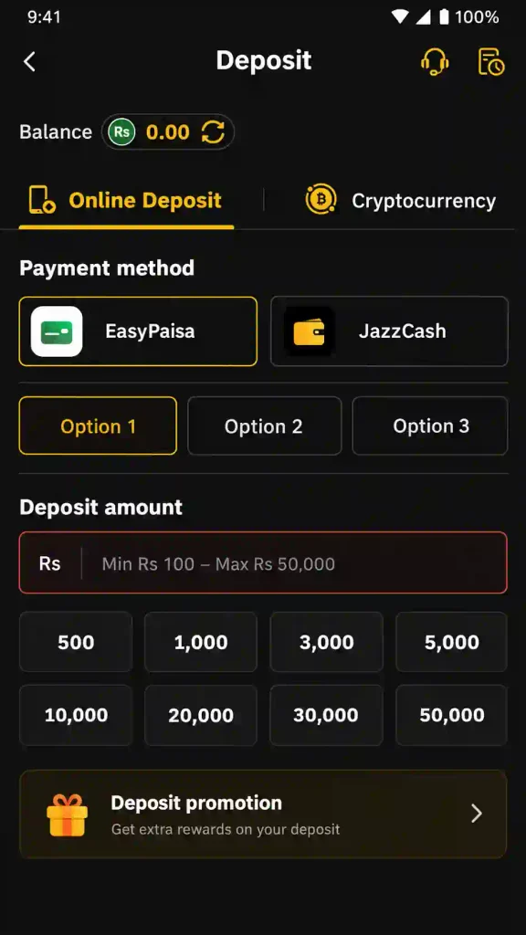he786 game deposite and withdrawl section screenshot